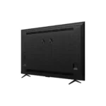 TCL 85 inch QLED TV P7K - Image 4