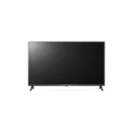 LG UHD 4K TV 43 Inch UP75 Series, 4K Active HDR WebOS Smart AI ThinQ 43UP7550/43UP81 - Image 5