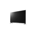 LG UHD 4K TV 43 Inch UP75 Series, 4K Active HDR WebOS Smart AI ThinQ 43UP7550/43UP81 - Image 2