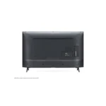 LG 43 inch LED Smart TV LM6370 - Image 4